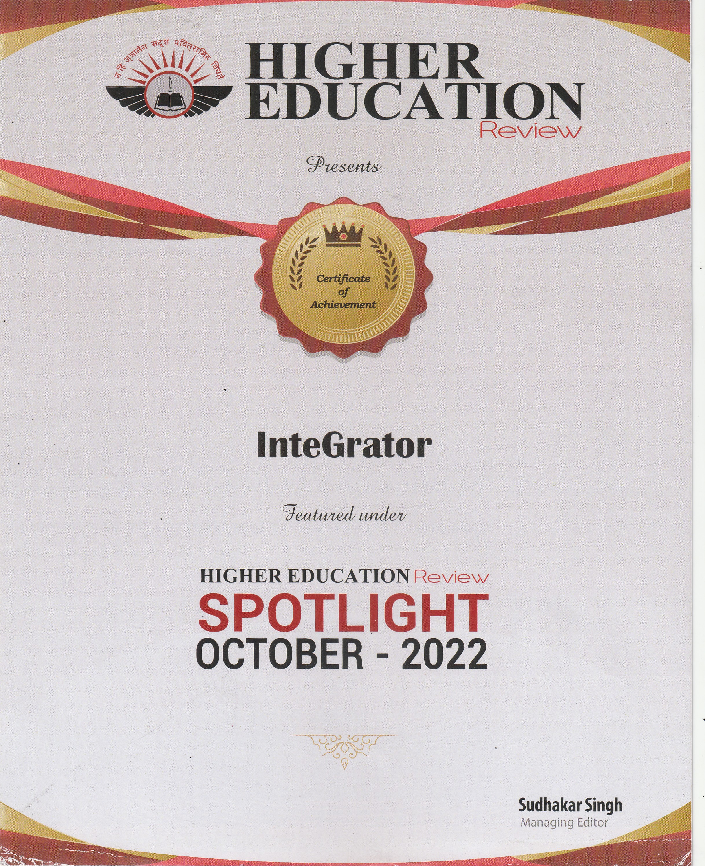 Award 1